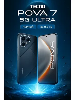 Обзор Tecno Pova 7 Ultra 5G